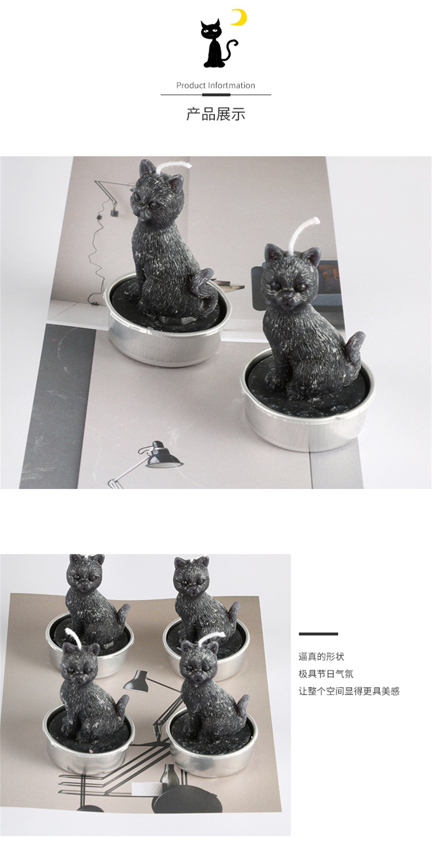 Halloween black cat candle