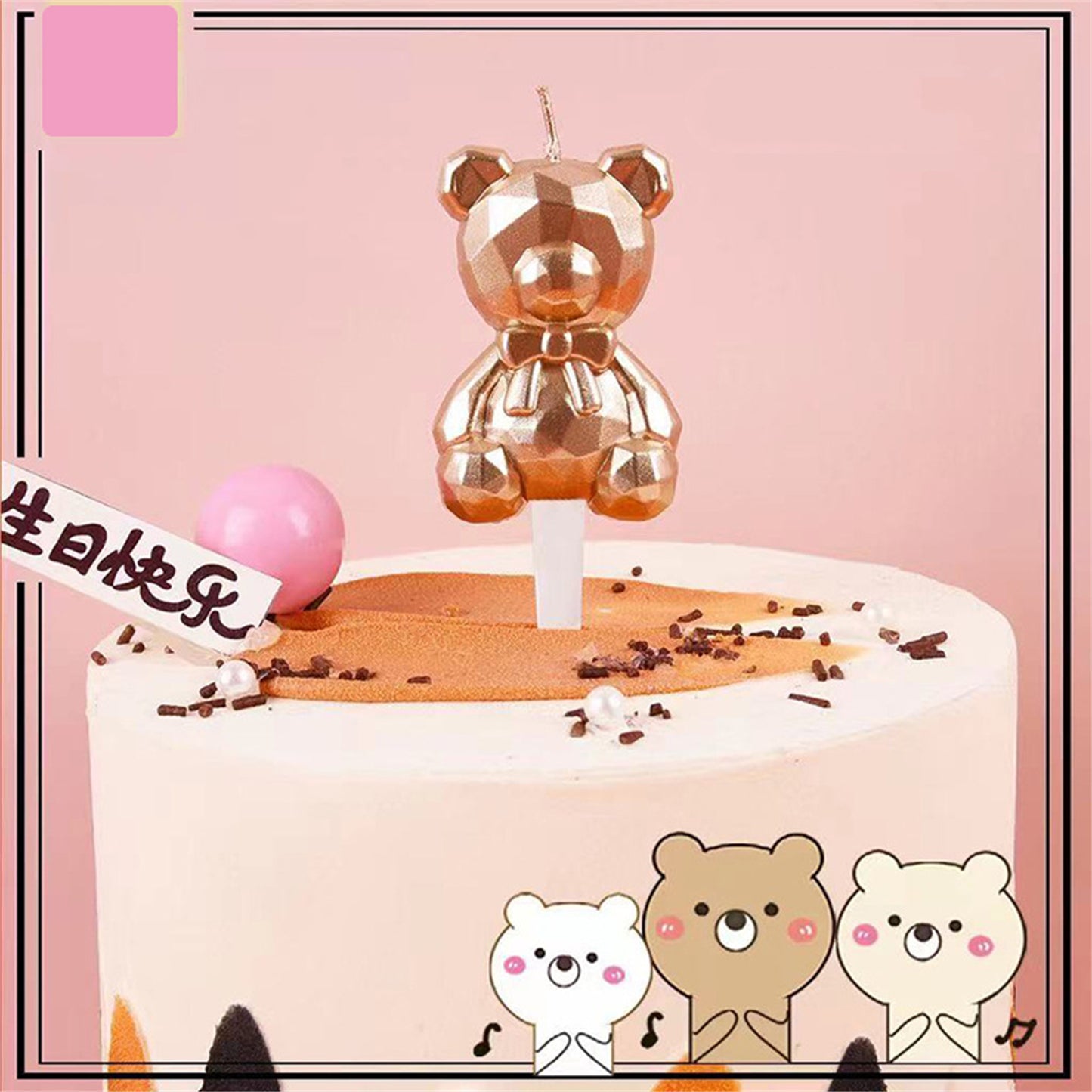 Gold-plated diamond bear birthday candle
