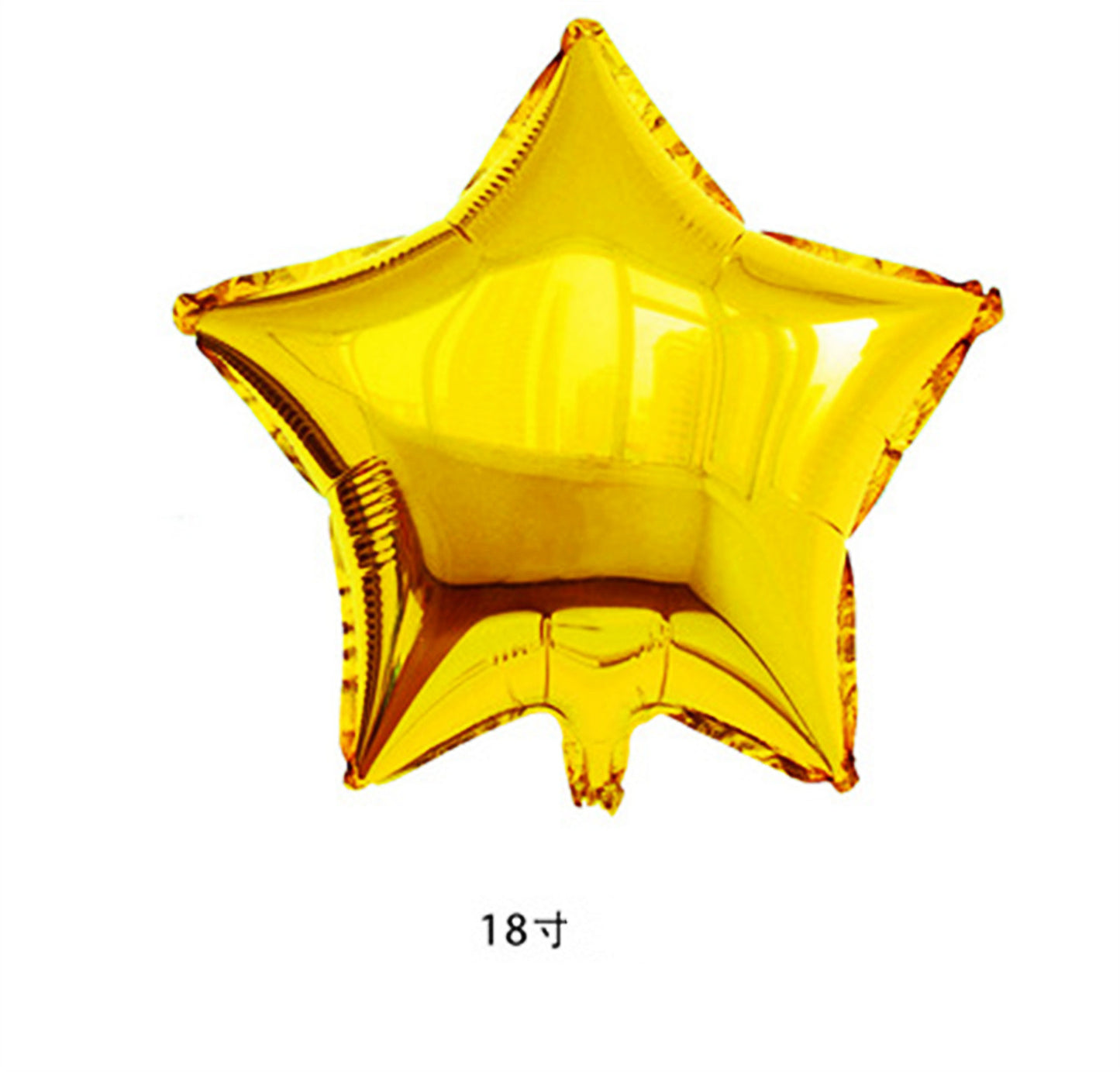 Eid al-Fitr Balloon Group festival celebration venue layout rose gold sequin balloon golden five-pointed star balloon