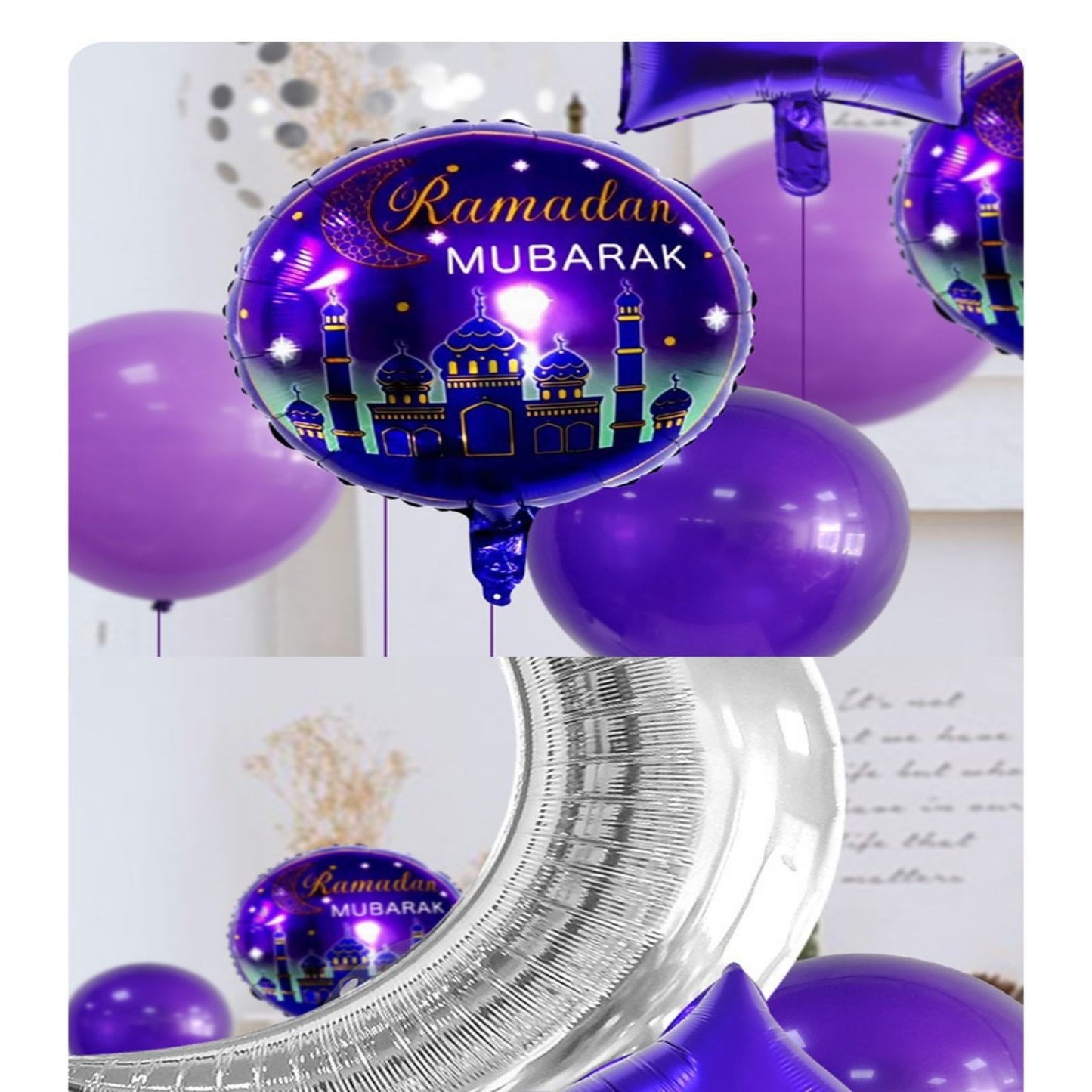Eid al Fitr Balloon Set