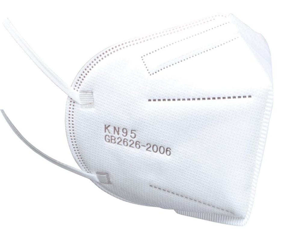 Masks KN95 10PCS BOX - MutualCH