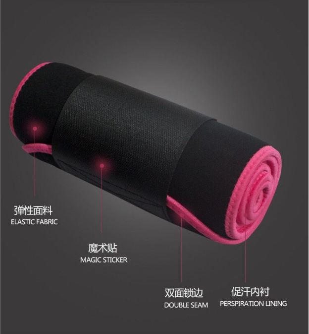 Sweating and fat reducing belt for weight loss and binding belt for weight loss