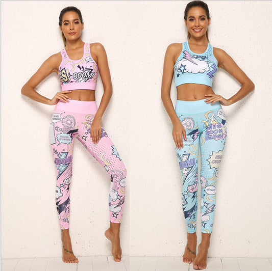 Women's Yoga Suit 2pcs/Set