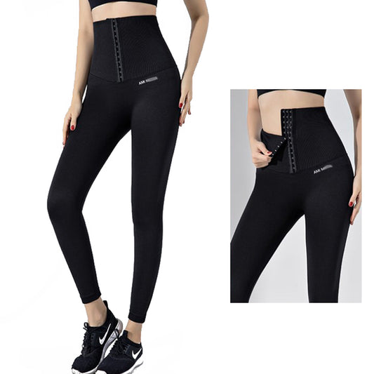 Yoga pants